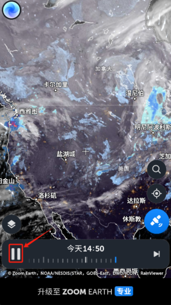 zoomearth卫星云图 zoomearth卫星云图