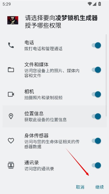 ��������������app����