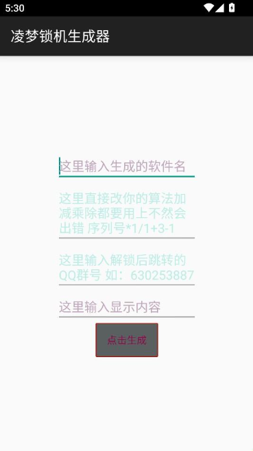 ��������������app����