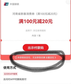 {$softname} {$softname}