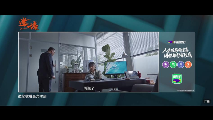 夸看影视手机版App下载 夸看影视手机版App下载