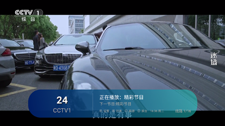 �°���TVapp�ٷ�������