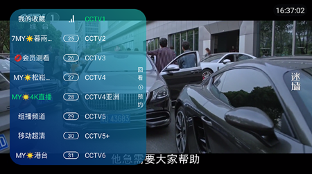 �°���TVapp�ٷ�������