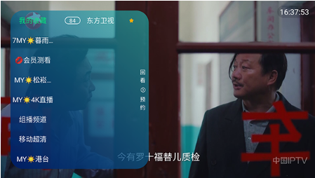 �°���TVapp�ٷ�������