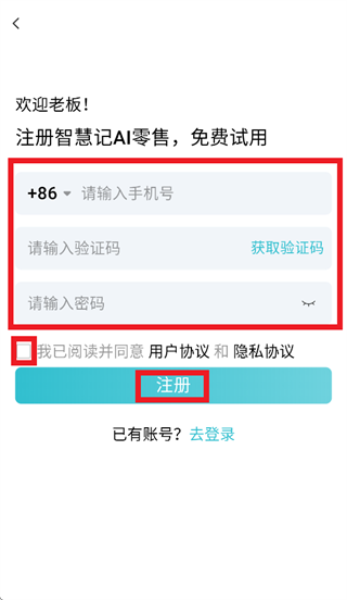 �ǻۼ�ai�������°汾