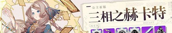 崩坏学园2混服最新版 崩坏学园2混服最新版