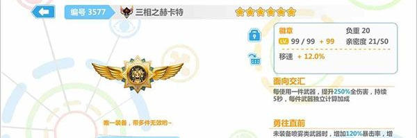 崩坏学园2混服最新版 崩坏学园2混服最新版