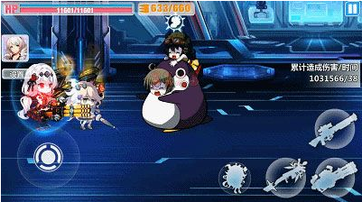 崩坏学园2混服最新版 崩坏学园2混服最新版