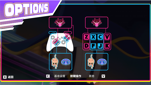 萌萌夹击pc版 萌萌夹击pc版