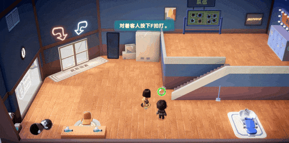 乱剪一通总监模拟电脑版 乱剪一通总监模拟电脑版