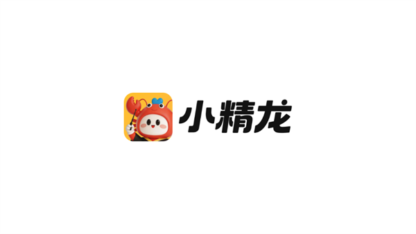 小精龙app 小精龙app