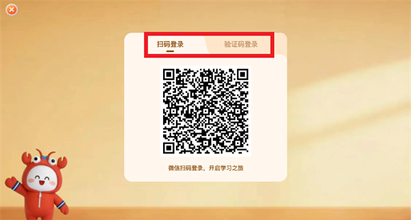 小精龙app 小精龙app