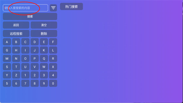 白茶影院官方免费版 白茶影院官方免费版