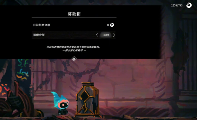 火灵之源桌面版 火灵之源桌面版