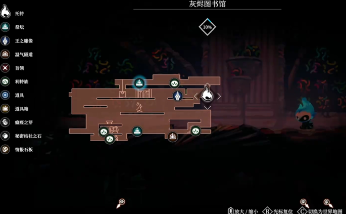 火灵之源桌面版 火灵之源桌面版