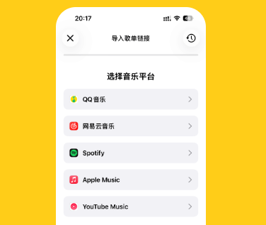 Gagarun官方app Gagarun官方app