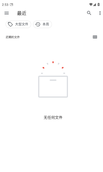 MultiTTS最新版下载 MultiTTS最新版下载