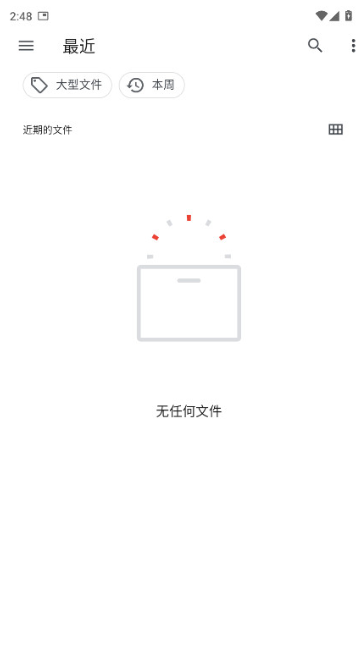 MultiTTS最新版下载 MultiTTS最新版下载