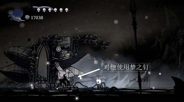 空洞骑士电脑版 空洞骑士电脑版