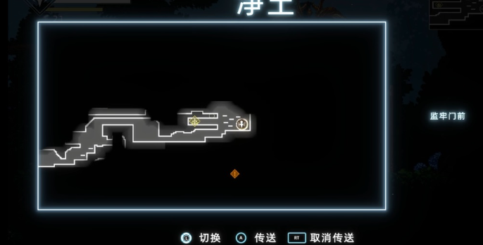 神陨之地pc版 神陨之地pc版