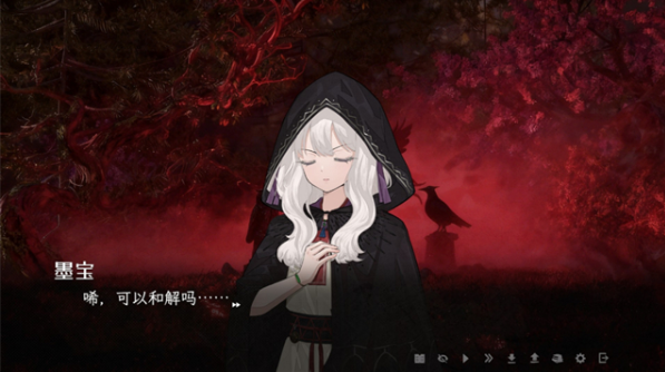 蜉蝣之国的囚徒电脑版 蜉蝣之国的囚徒电脑版