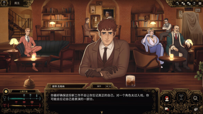十年不晚pc版 十年不晚pc版