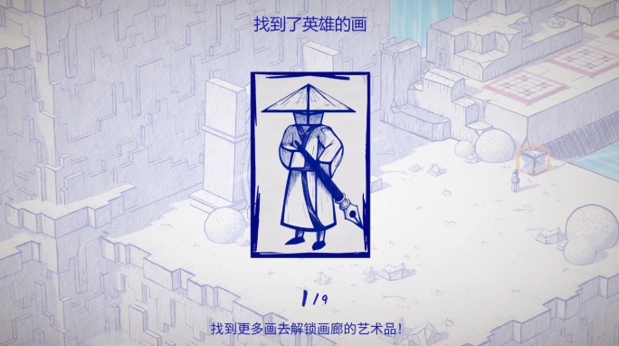 洇客桌面版 洇客桌面版