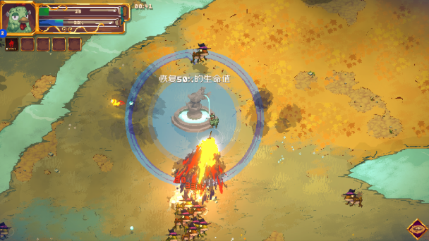魔鸡马奇克2pc端 魔鸡马奇克2pc端