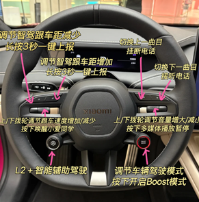 小米汽车app充电统计怎么查 小米汽车app充电统计查询方法 小米汽车app充电统计怎么查 小米汽车app充电统计查询方法