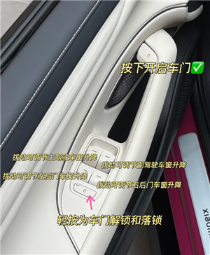 {$softname} {$softname}