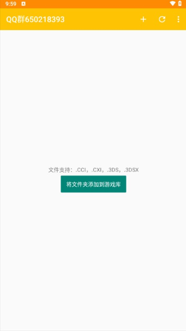 重装机兵4手游下载 重装机兵4手游下载