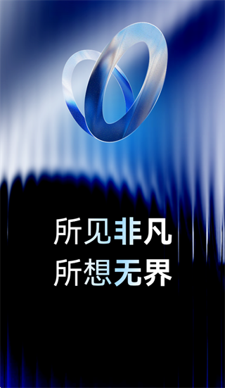 小希爱玩app 小希爱玩app