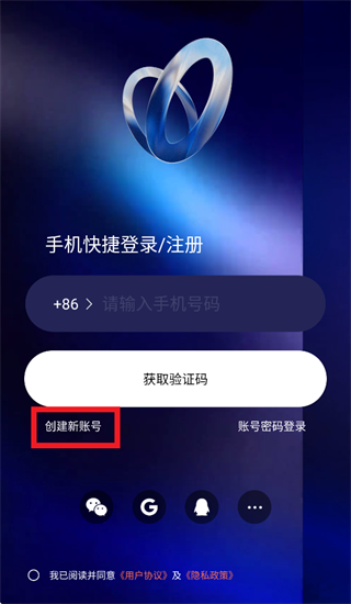 小希爱玩app 小希爱玩app