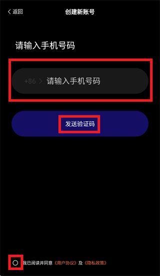 小希爱玩app 小希爱玩app