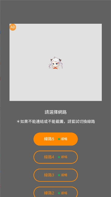 jmcomic.2.0app最新版下载 jmcomic.2.0app最新版下载