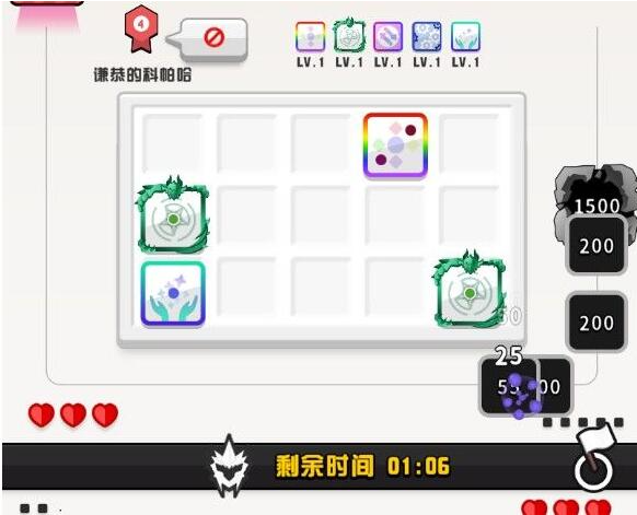 Random Dice国际服 Random Dice国际服