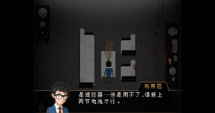 雅皮士精神pc版 雅皮士精神pc版