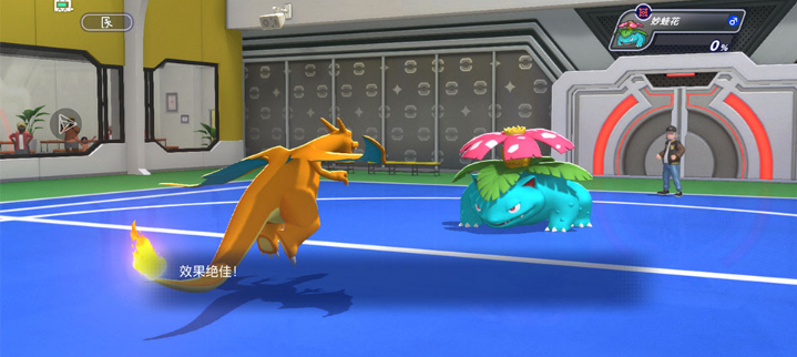 宝可梦冠军国际服官方版(Pokémon Champions) 宝可梦冠军国际服官方版(Pokémon Champions)