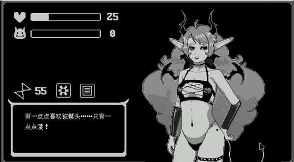 我的魅魔库库拉手机版 我的魅魔库库拉手机版