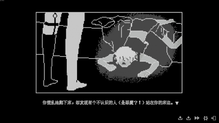 我的魅魔库库拉手机版 我的魅魔库库拉手机版