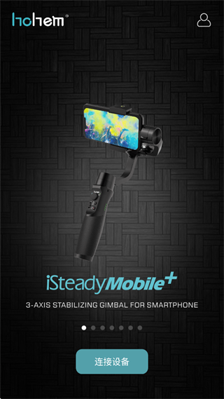 Hohem Gimbal app Hohem Gimbal app