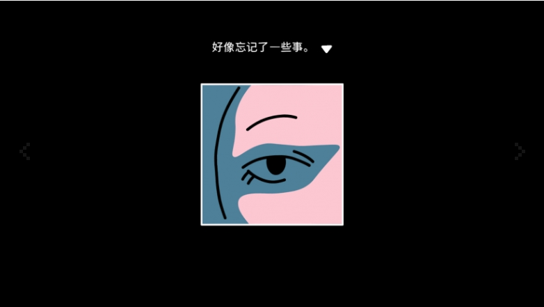 折言游戏 折言游戏