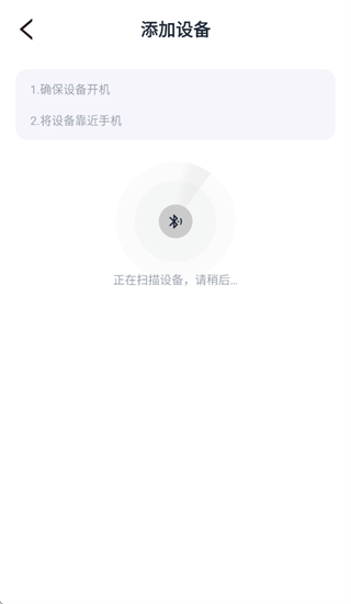 Baslo app Baslo app