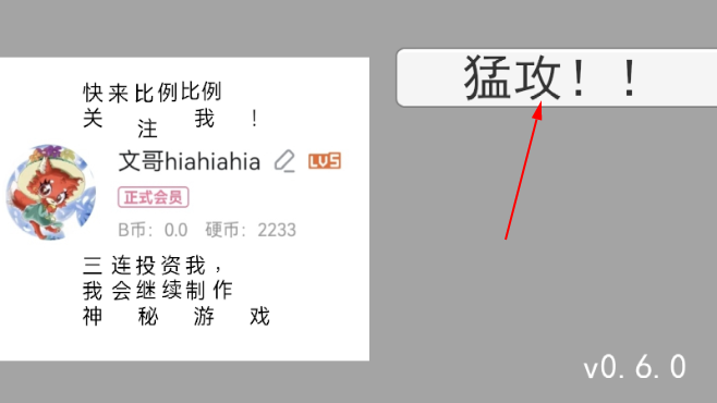 暗蛆突围正版下载(anqutuwei) 暗蛆突围正版下载(anqutuwei)