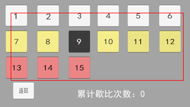 暗蛆突围正版下载(anqutuwei) 暗蛆突围正版下载(anqutuwei)