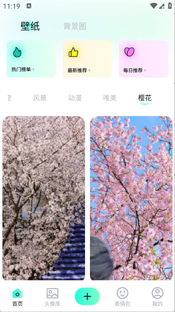 ������ֽ��ȫ���°�