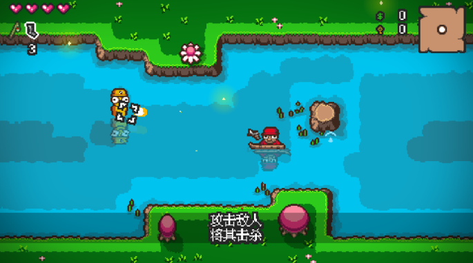 生物之湖电脑版 生物之湖电脑版