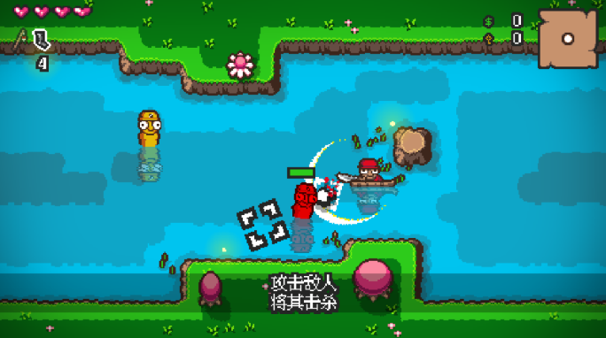 生物之湖电脑版 生物之湖电脑版