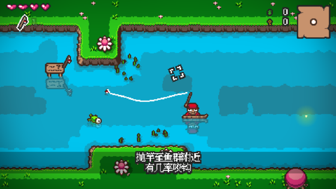 生物之湖电脑版 生物之湖电脑版