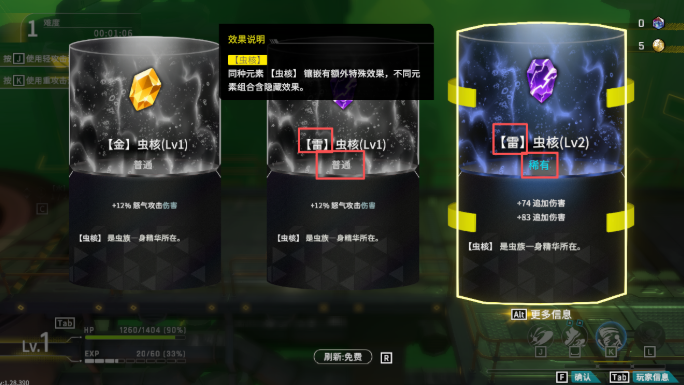 �޾��ǻ������